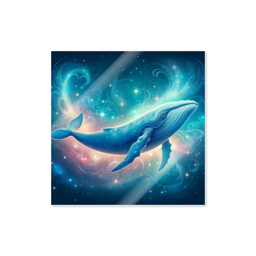 宇宙を泳ぐシロナガスクジラ ステッカー