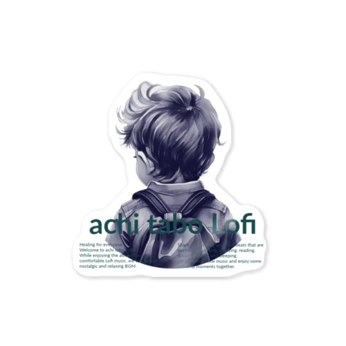 achi tabo Lofi Sticker