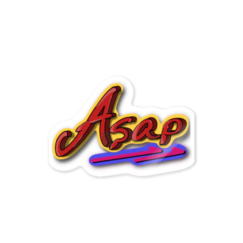 なるはや！ASAP！ Sticker