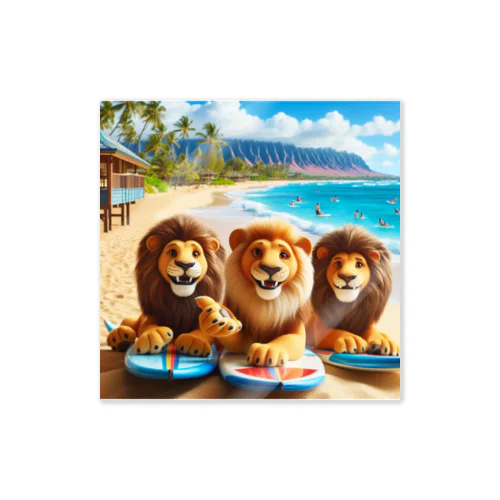 ハワイのリゾートビーチでサーフィンを楽しむ陽気なライオン達④ ステッカー