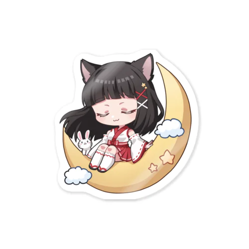 黒月かなせ🌙おやすみお月様 Sticker