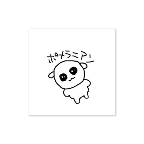 ポメラニアンおじさん Sticker