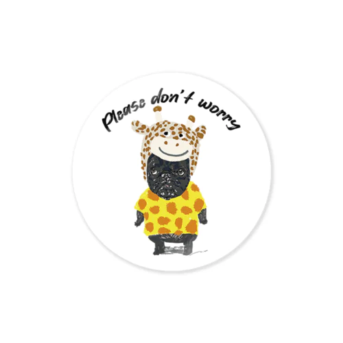 Please don’t worry |Buhi02 Sticker