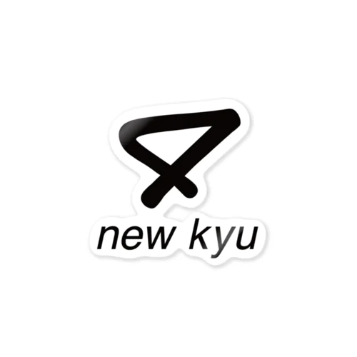 new kyu ロゴ Sticker