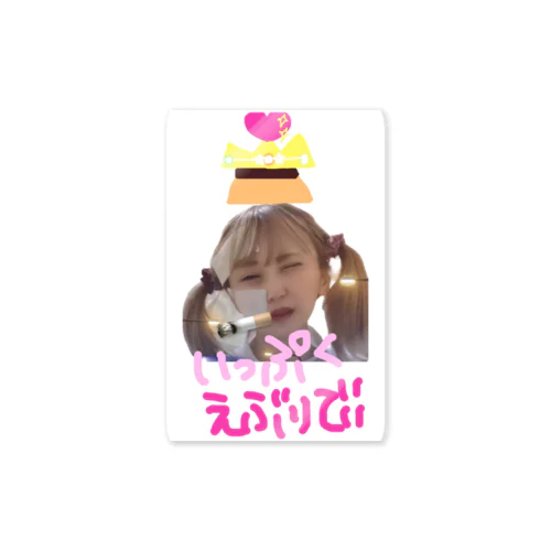 ぷりんちゃん🍮💖💗❣️ Sticker