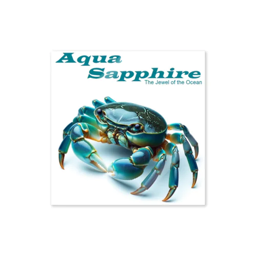 Aqua Sapphire Sticker