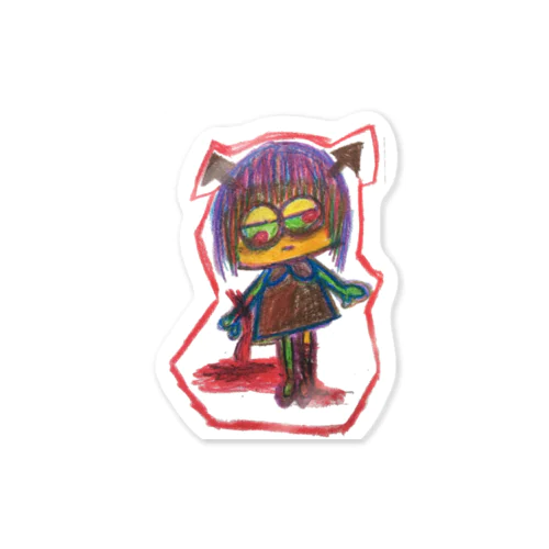 バレンタインの💕メンヘラにはご注意を！😅😇🥺🔪 Sticker