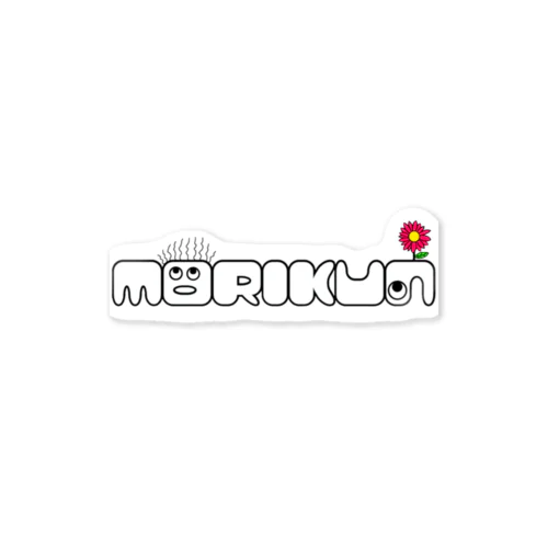 MORIKUNポップアイコン Sticker