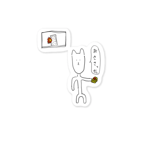 おささったくん ステッカー