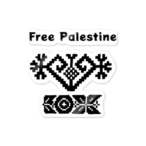 即時停戦4.5 Sticker
