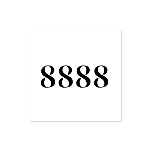 8888 Sticker