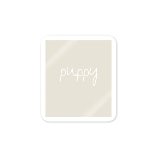  puppy   Sticker