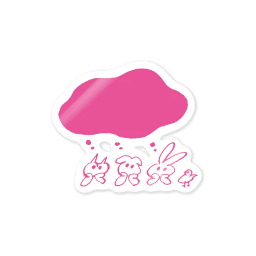 かんがえちゅう Sticker