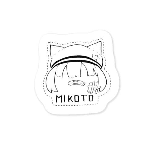 宵風ロゴ Sticker