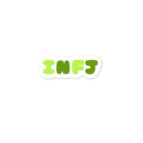 INFJ ステッカー