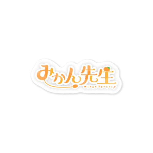 みかロゴステッカー(影ありver) Sticker