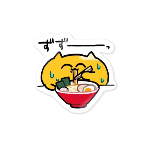 ふくよかラーメンうんたねこ Sticker