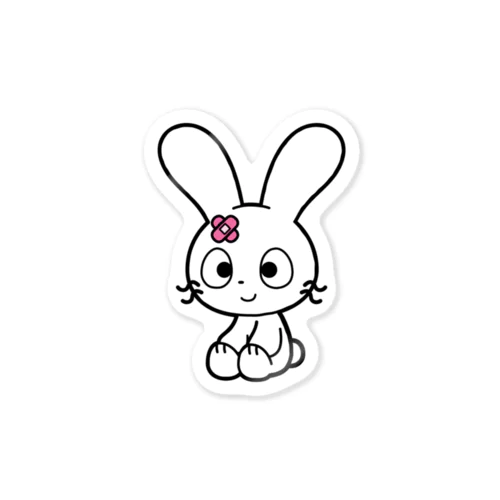 おすわりうっかちゃん Sticker
