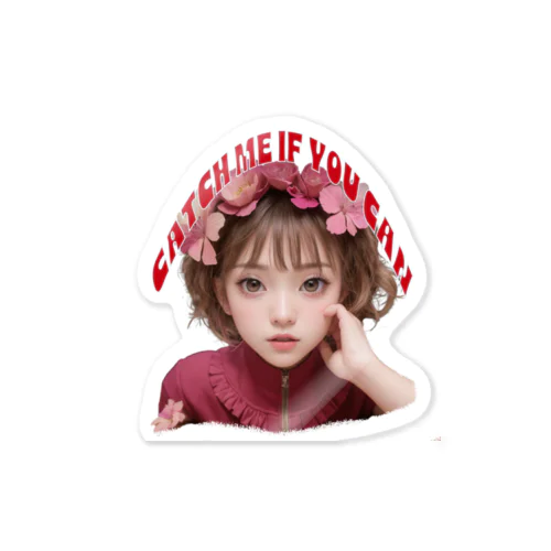 CATCH ME IF YOU CAN💛 Sticker