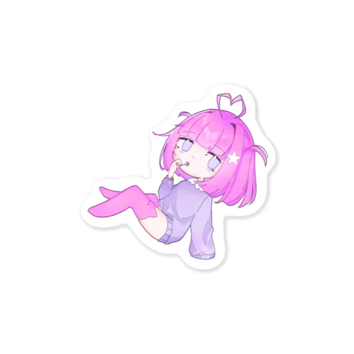 いきててえらい Sticker