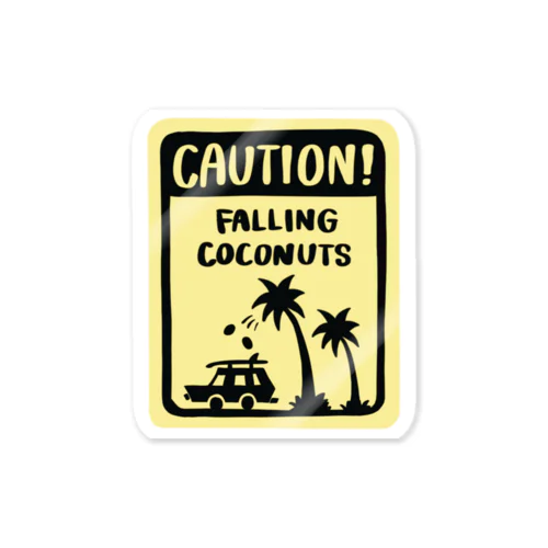 CAUTION COCONUT Sticker