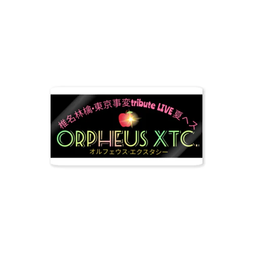 オルフェウスXTC Sticker