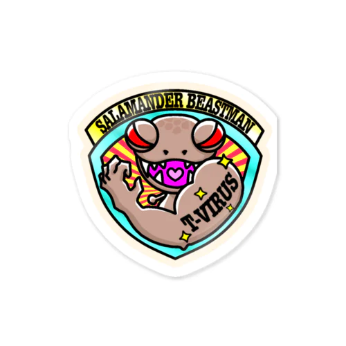 オオサンショウウオくん Sticker