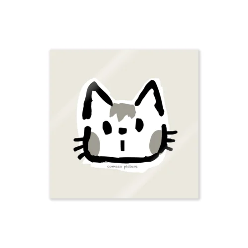 いとしのねこ(グレージュ) Sticker