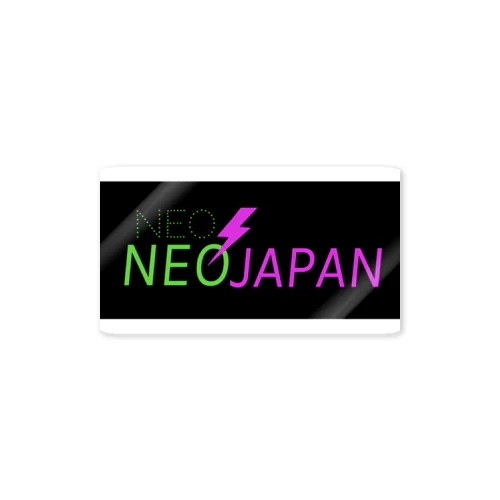 NEO⚡️ JAPAN 스티커