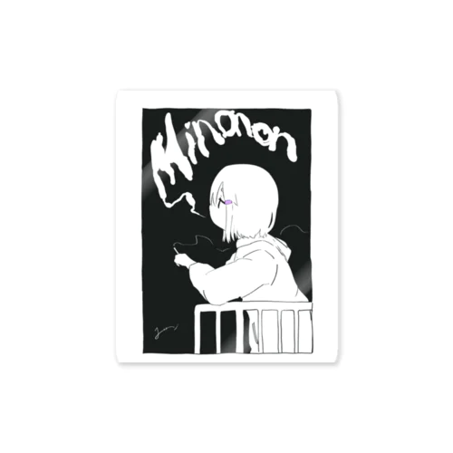 夜風の毒沼グッズ Sticker