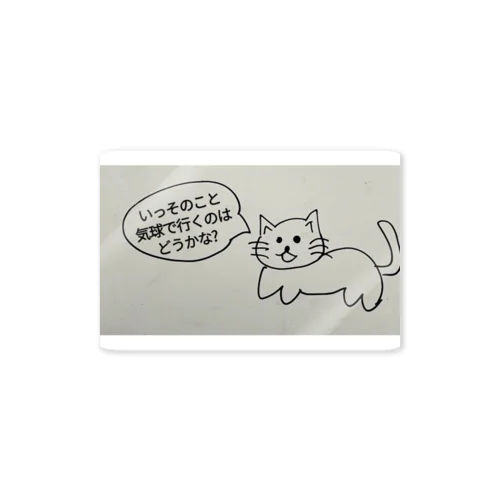 たわごとネコステッカー Sticker