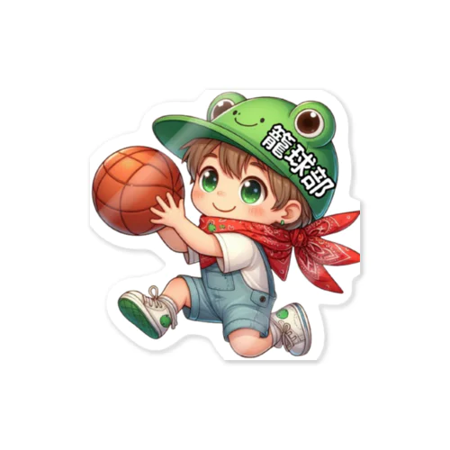 かわいい少年　ロイ君　籠球部 Sticker