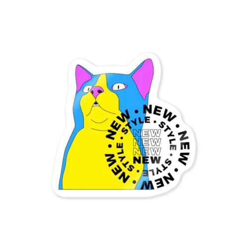 カラフルキャットスタイル Sticker