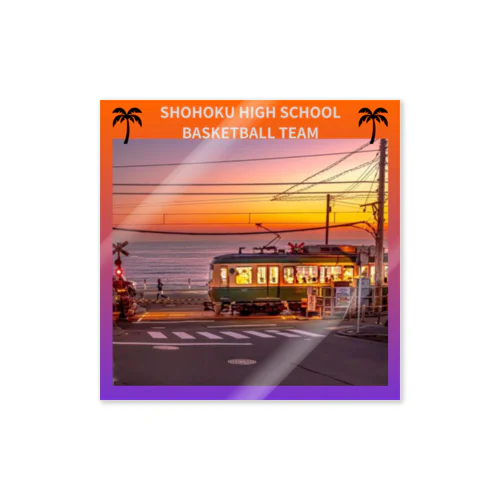 SHOHOKU HIGH SCHOOL BASKETBALL TEAM  Sticker