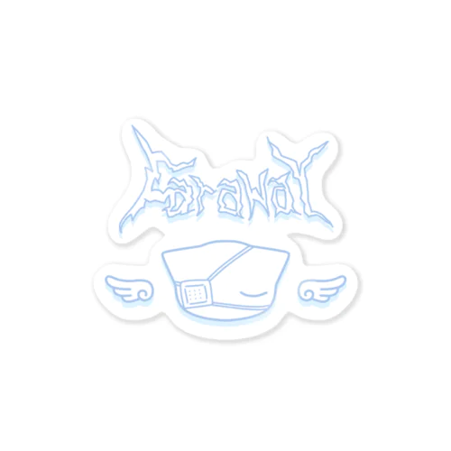 far away2 Sticker