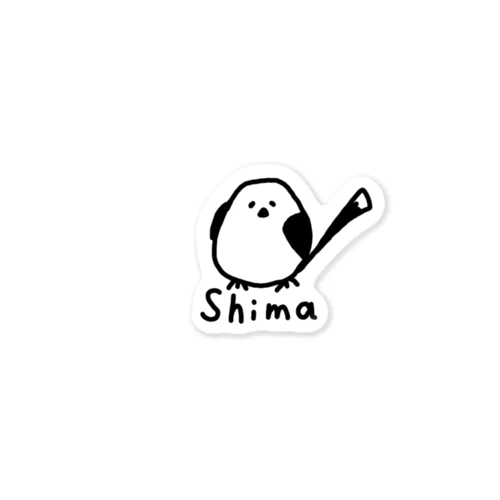 シマちゃん Sticker