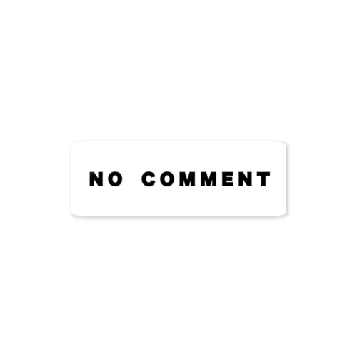 micyorina 「NO COMMENT」logo Sticker