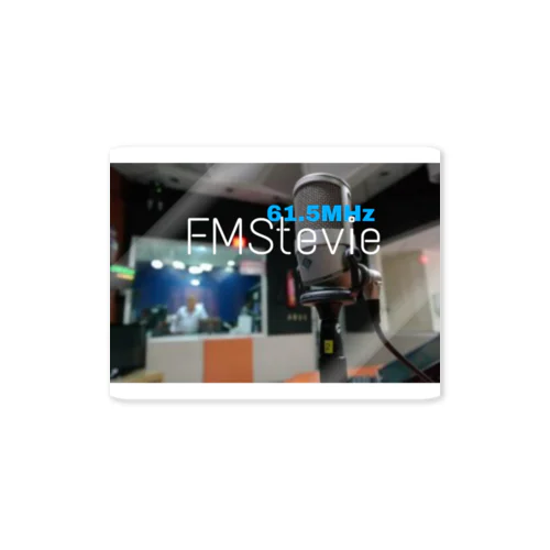 FMStevie Official ステッカー Sticker