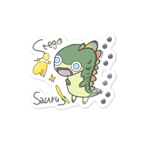 ちびっこゆる恐竜ステゴザウルス Sticker