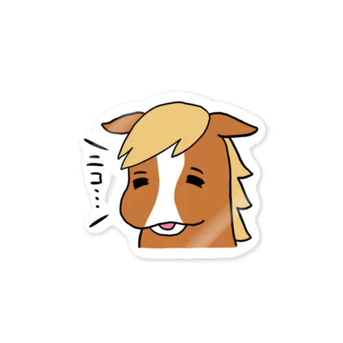 ニコ…エクちゃん Sticker