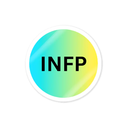 INFP - 仲介者 Sticker