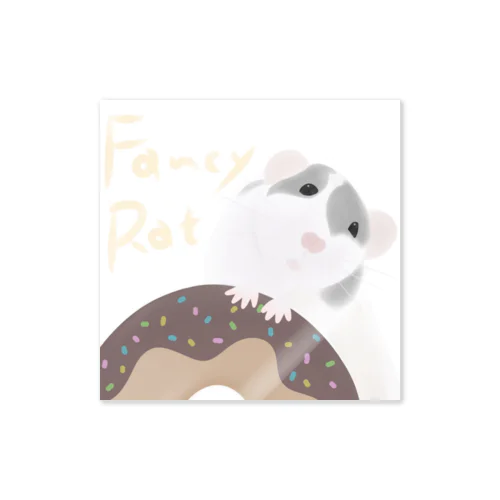 ファンシーラット001 Sticker