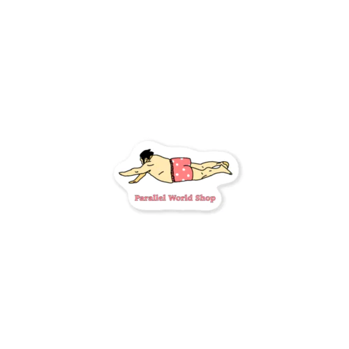 “PANTS SUMO FIGHTER” Sticker