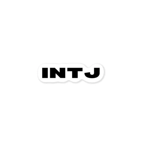 INTJ ステッカー Sticker