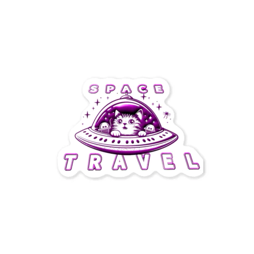 ぷっくりニャンコの宇宙飛行💜🛸 Sticker