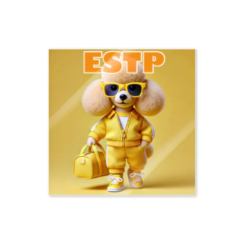 ESTPのトイプードル Sticker