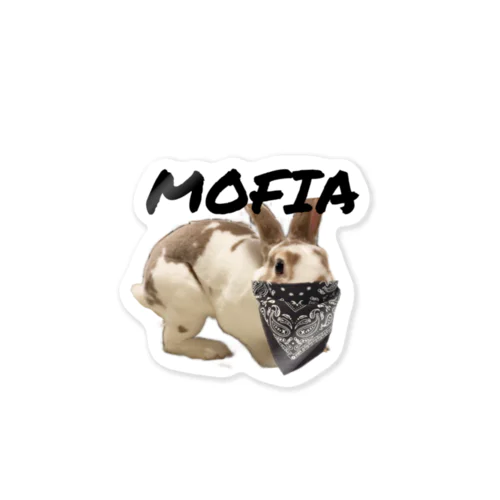 モフモフのうさぎxマフィア＝モフィア Sticker