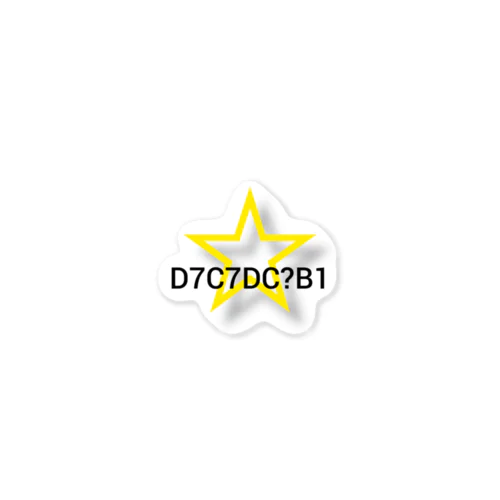 D7C7DC?B1 22 Sticker