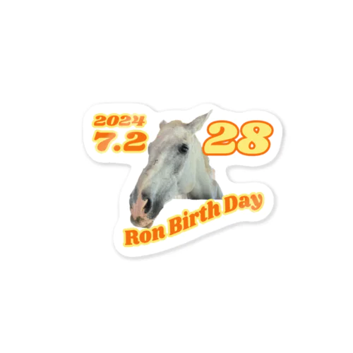 龍バースデーグッズ2024.7.3その2 Sticker