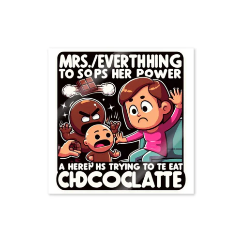 Parent and child Sticker